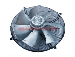 back view of FN063-4DK.6N.V7P6 (Art No:163702)ZIEHL-ABEGG Axial Fan