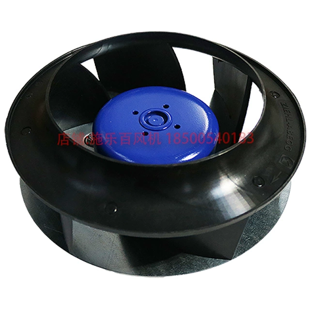 back view of RH25V-6IK.BA.1R ZIEHL-ABEGG centrifugal fan