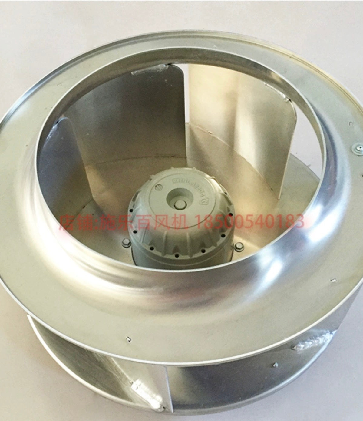 back view of RH45M-VDK.4I.1R ZIEHL-ABEGG centrifugal fan