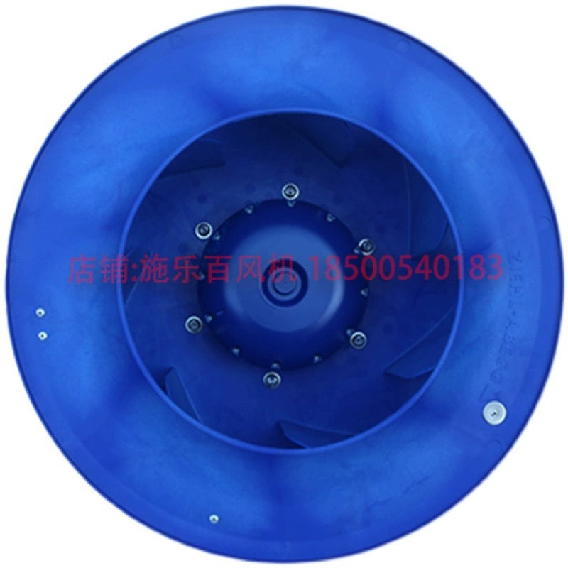 back view of RH50I-ZID.GL.CR ZIEHL-ABEGG centrifugal fan