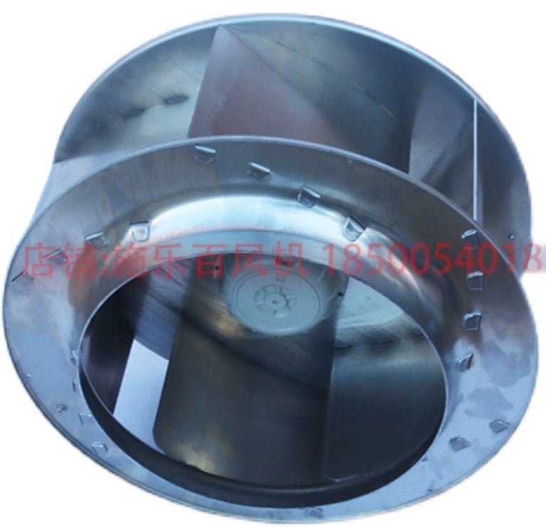back view of RH56M-6EK.6K.1R ZIEHL-ABEGG centrifugal fan