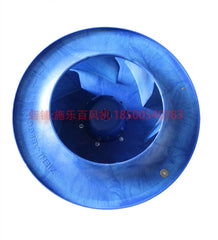 back view of RH63C-ZIK.GL.CR ZIEHL-ABEGG centrifugal fan
