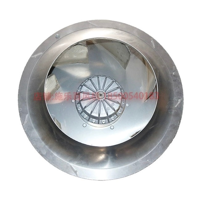 back view of RH63N-VDK.7M.AR ZIEHL-ABEGG centrifugal fan