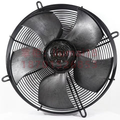 back view of ebmpapst S4E450-AU03-01 Axial Fan