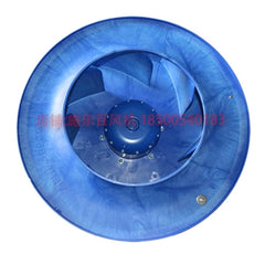 bottom view of RH63C-ZIK.GL.CR ZIEHL-ABEGG centrifugal fan
