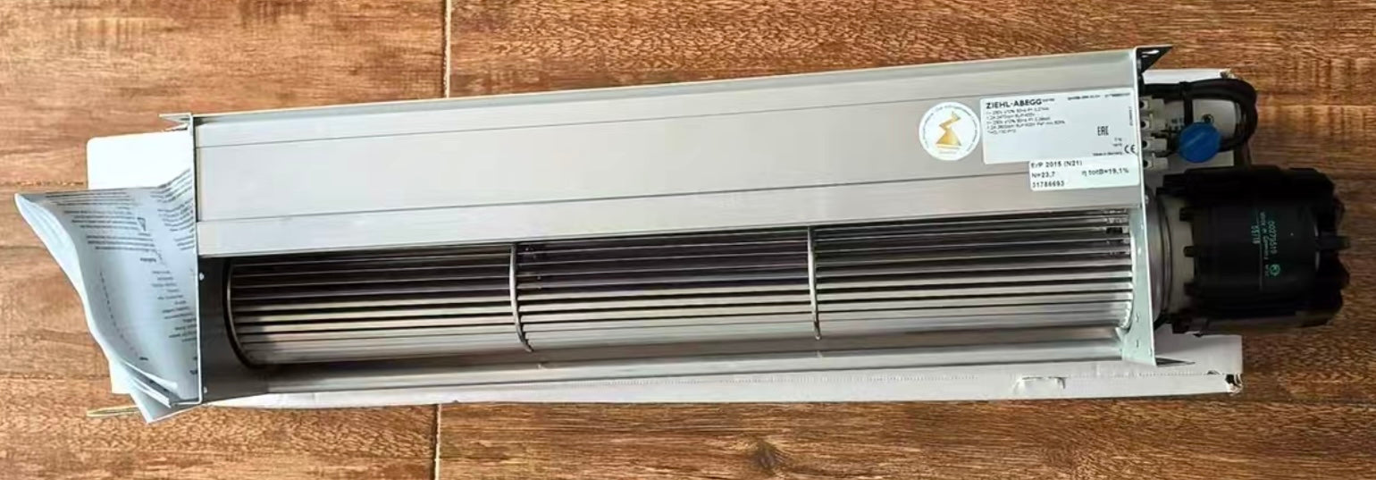 front side view of QK08B-2EM.50.CH ZIEHL-ABEGG Crossflow fan