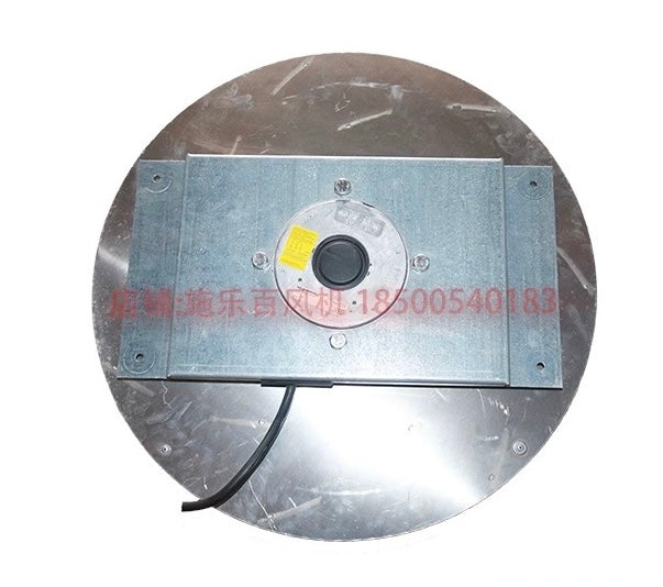 front view of RH63N-VDK.7M.AR ZIEHL-ABEGG centrifugal fan