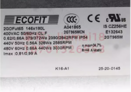 label of ECOFIT 2GDFUT65 Centrifugal Fan