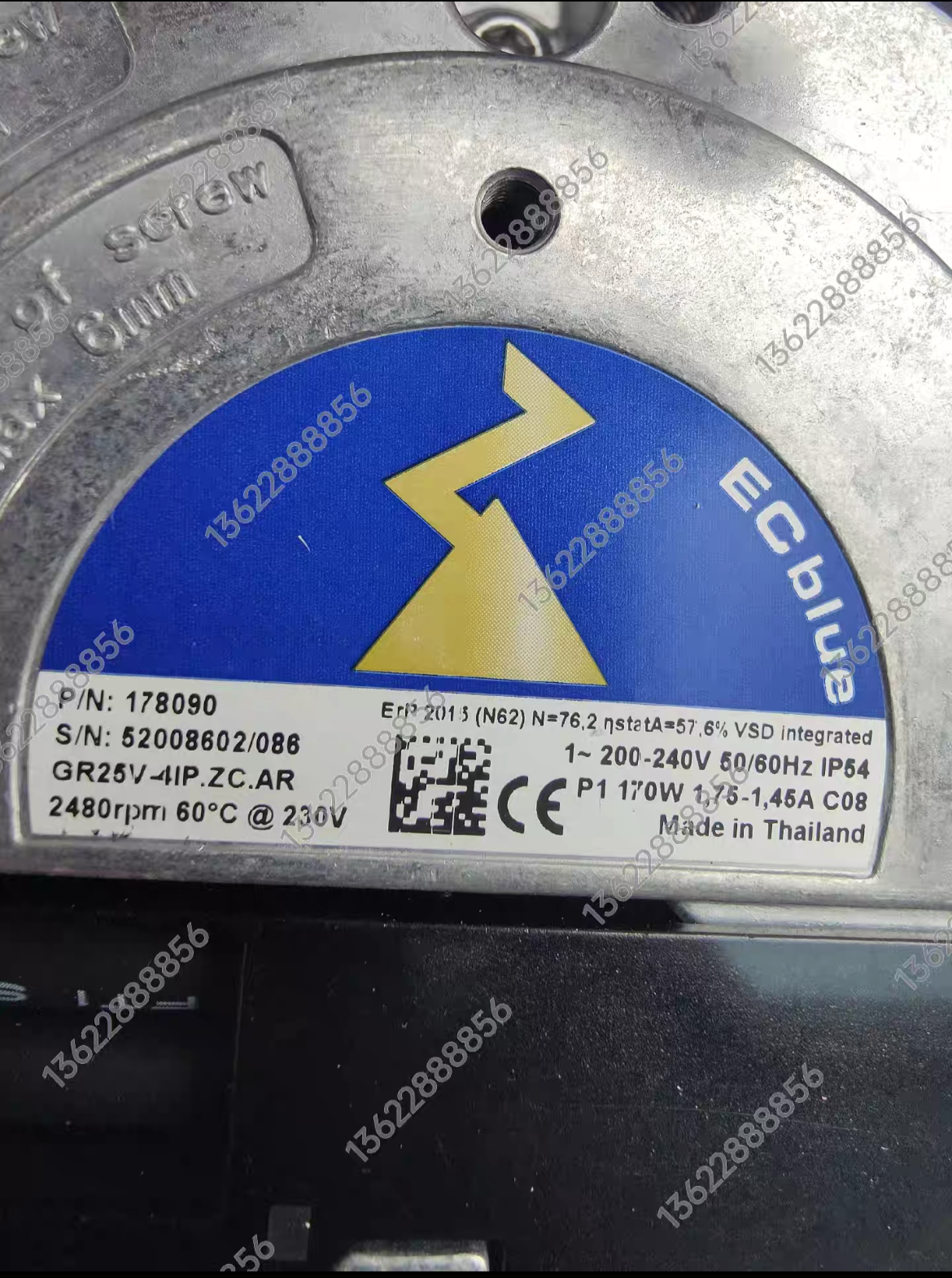 lable of GR25V-4IP.ZC.AR  ZIEHL-ABEGG centrifugal fan