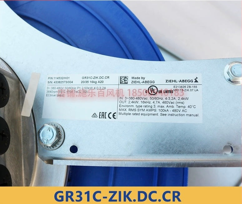 lable of GR31C-ZIK.DC.CR ZIEHL-ABEGG centrifugal fan