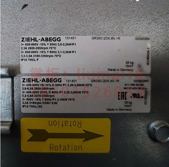 lable of GR35C-2DK.6N.1R ZIEHL-ABEGG centrifugal