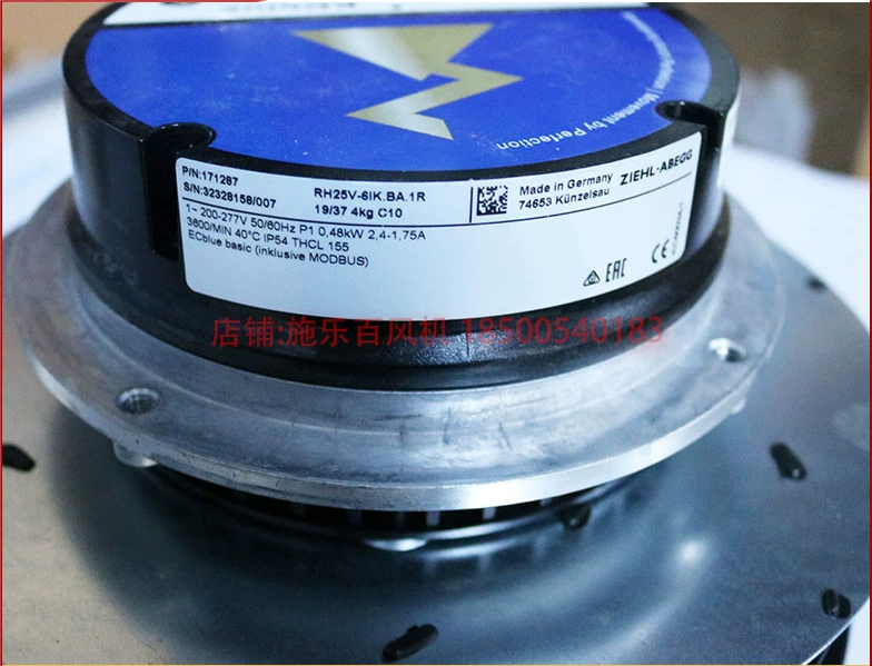 lable of RH25V-6IK.BA.1R ZIEHL-ABEGG centrifugal fan