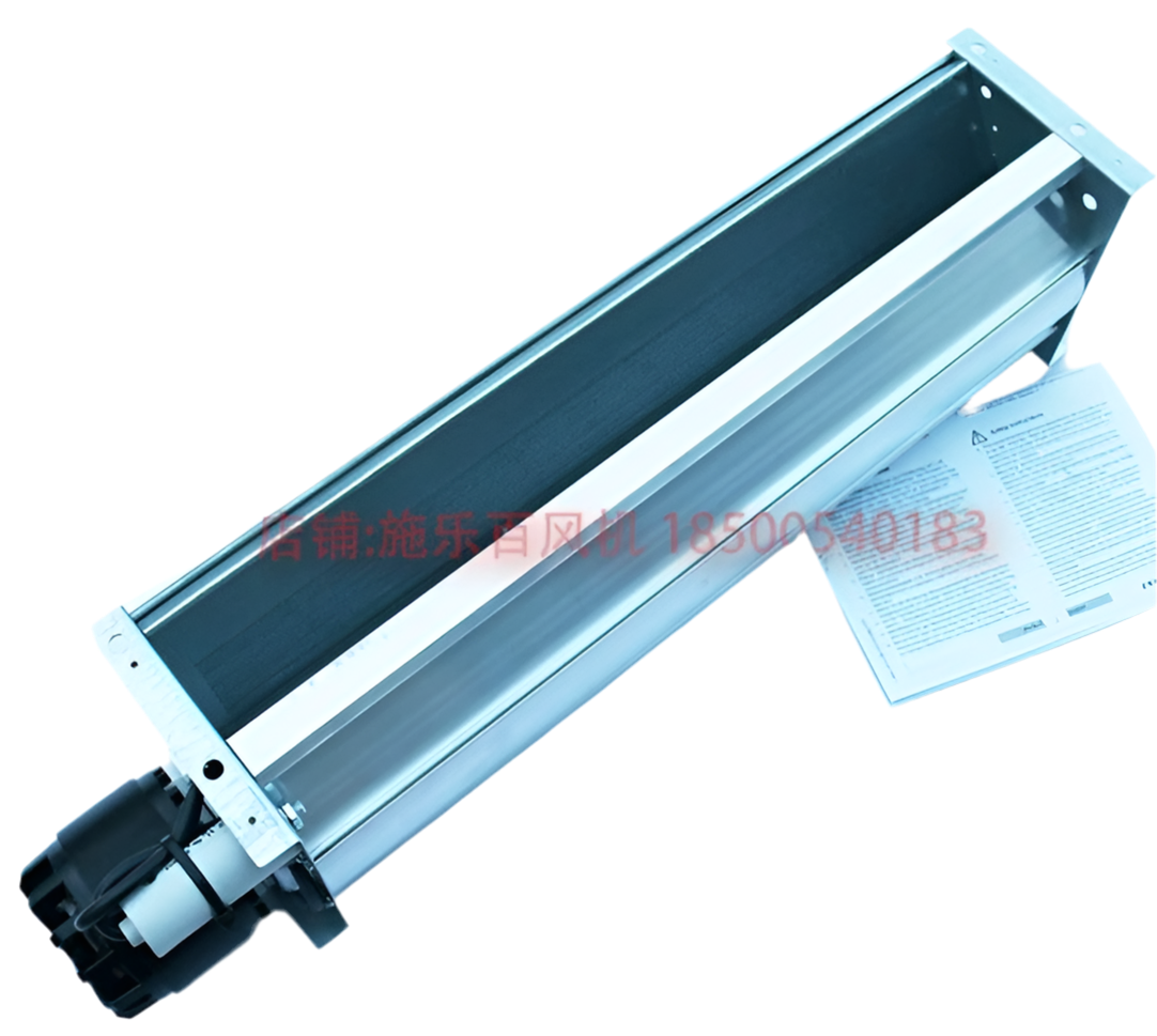 left side view of QK08B-2EM.50.CH ZIEHL-ABEGG Crossflow fan