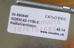 nameplate of Cesotec GDRM42-133B-2 230V Cooling Fan