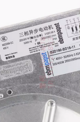 nameplate of EBMPAPST G2D180-BD18-11 Centrifugal Fan