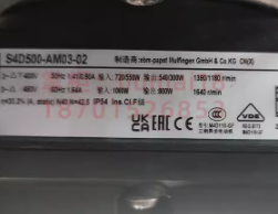 nameplate of EBMPAPST S4D500-AM03-02 Axial Fan