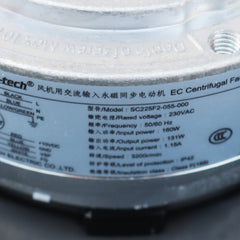 nameplate of Fans-tech SC225F2-055-000 centrifugal fan