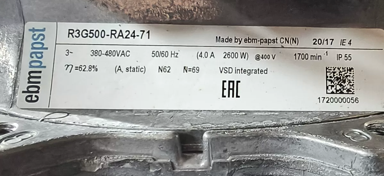 nameplate of R3G500-RA24-71 ebmpapst Centrifugal fan