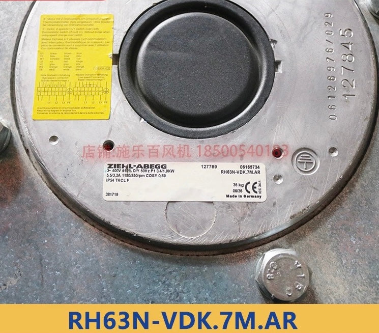 nameplate of RH63N-VDK.7M.AR ZIEHL-ABEGG centrifugal fan