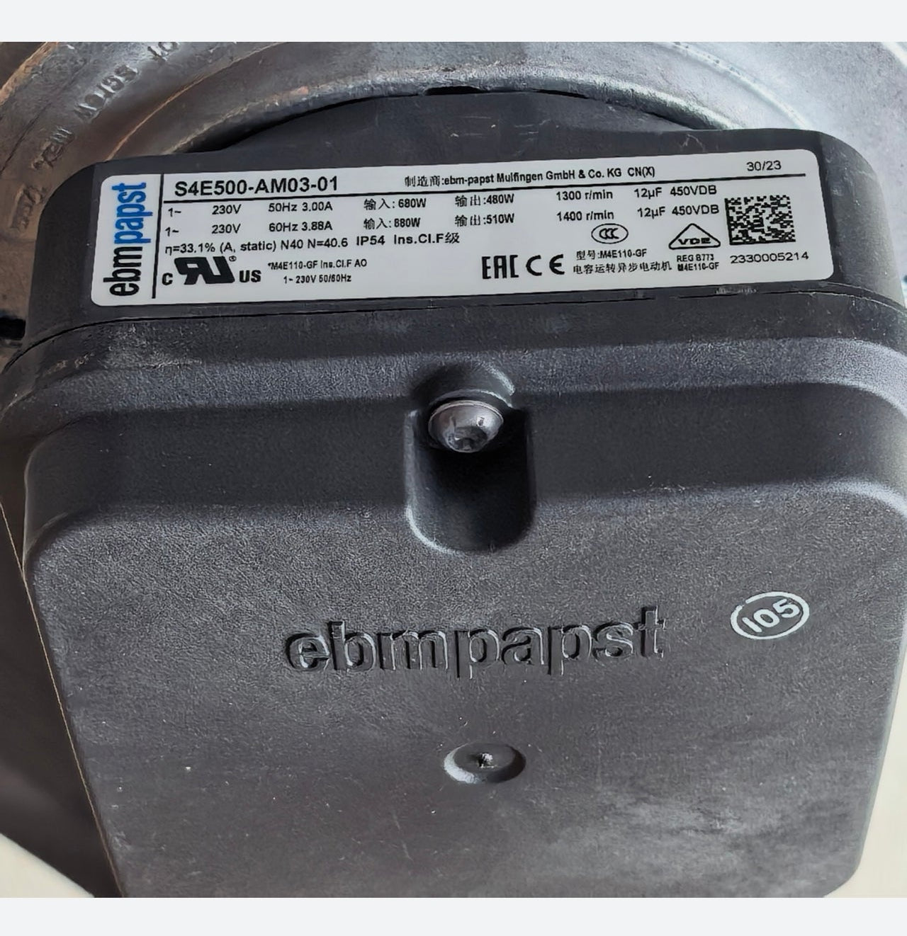 nameplate of S4E500-AM03-01 ebmpapst Axial Fan