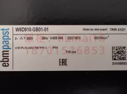 nameplate of W6D910-GB01-01 Ebmpapst Axial Fan