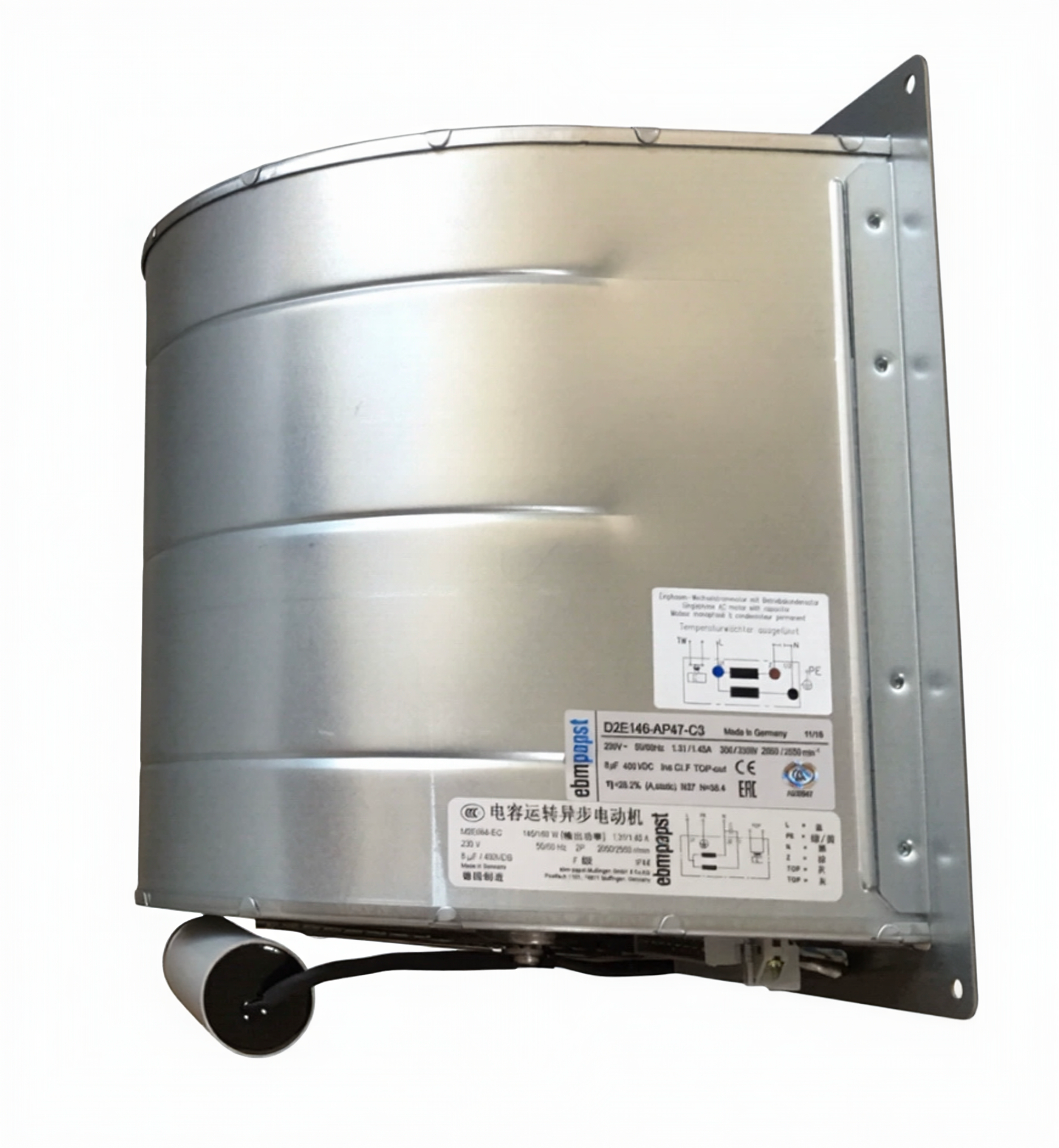 nameplate of ebm-papst D2E146-AP47-C3 Centrifugal Fan