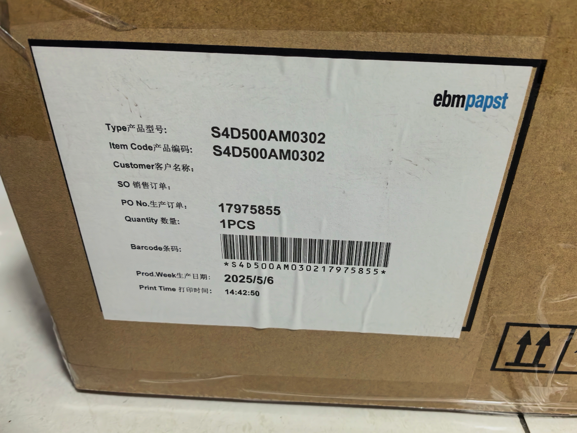packing label of EBMPAPST S4D500-AM03-02 Axial Fan