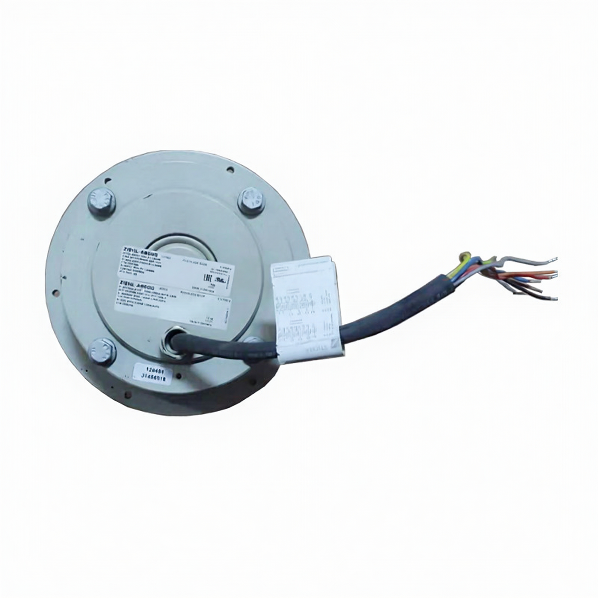 front view of MK115-2DK.12.U ZIEHL-ABEGG centrifugal fan