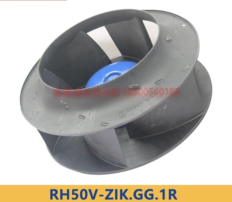 side view of RH50V-ZIK.GG.1R ZIEHL-ABEGG Centrifugal fan