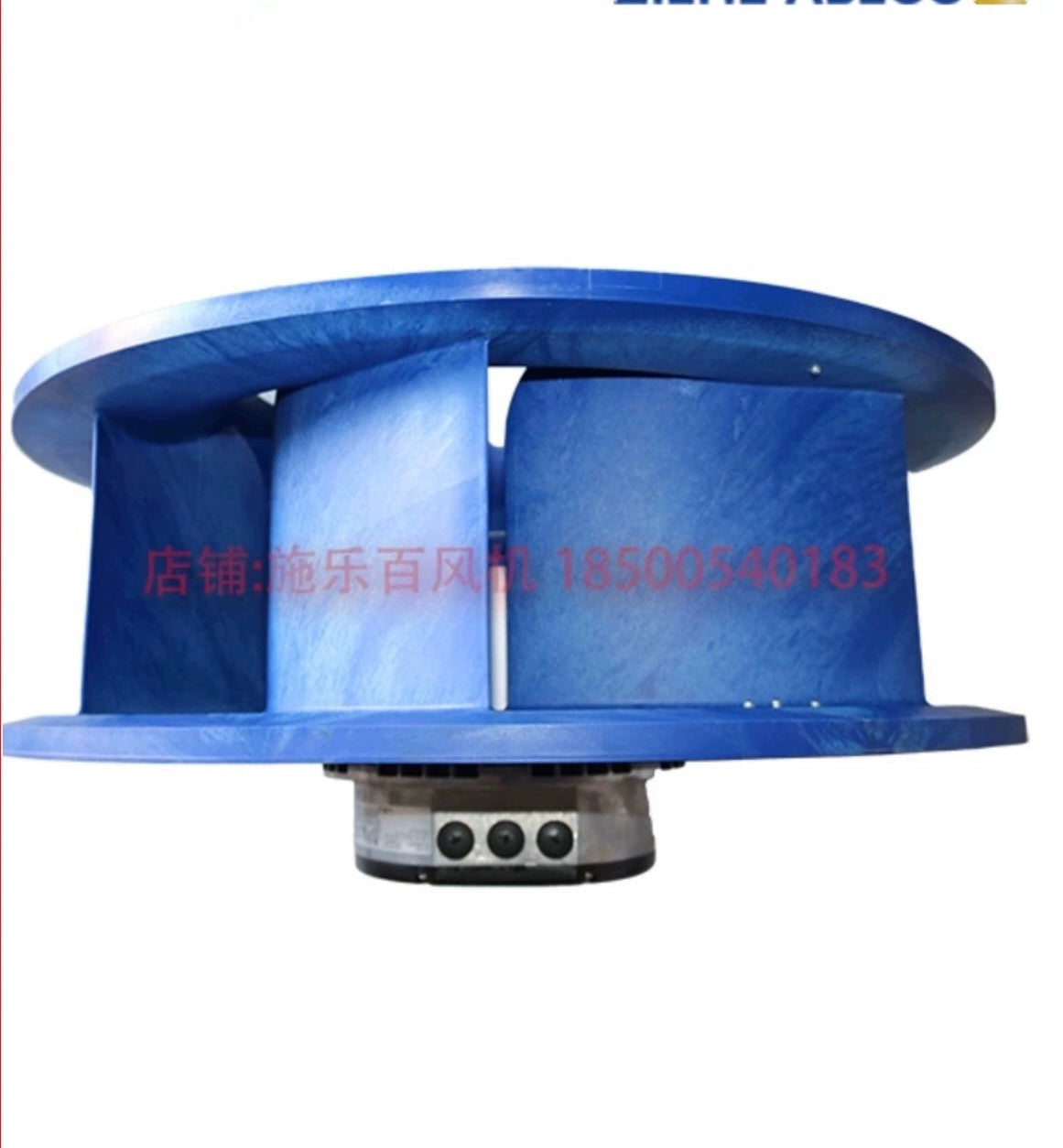 side view of RH63C-ZIK.GL.CR ZIEHL-ABEGG centrifugal fan