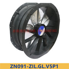 side view of ZN091-ZIL.GL.V5P1 ZIEHL-ABEGG Axial Fan