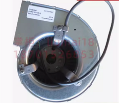 top view of Cesotec GDRM42-133B-2 230V Cooling Fan