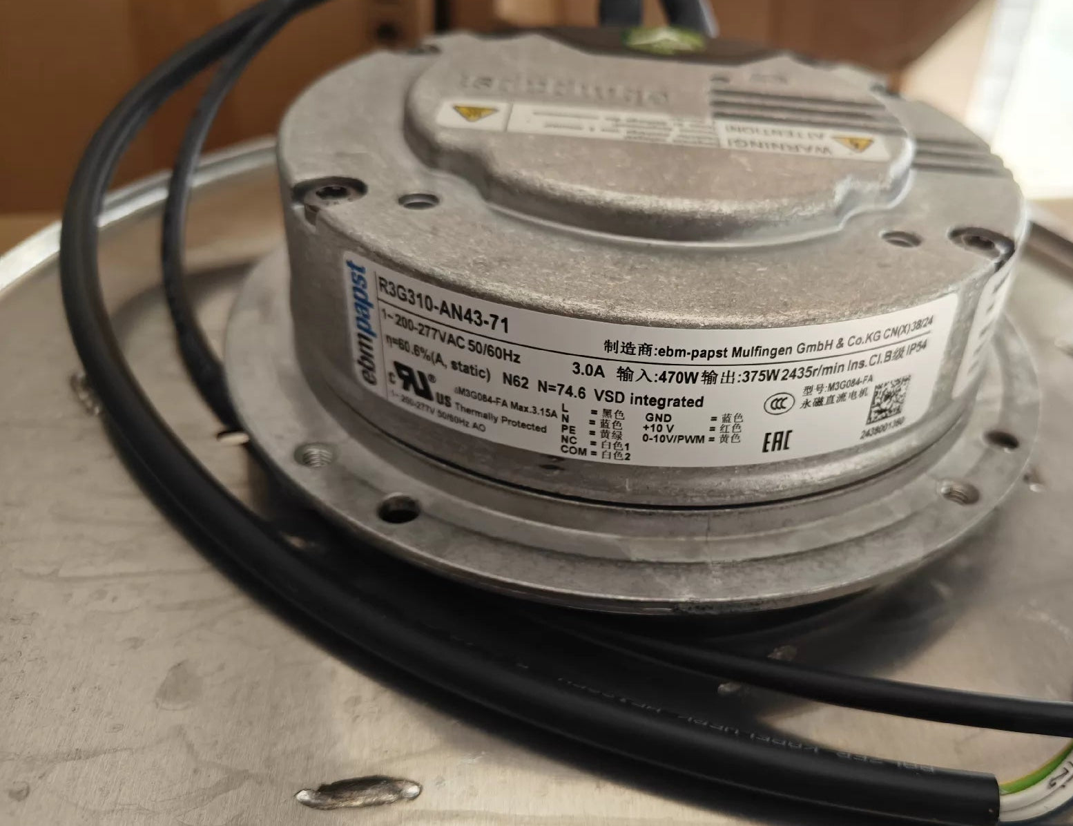 top view of R3G310-AN43-71 Ebmpapst Centrifugal fan