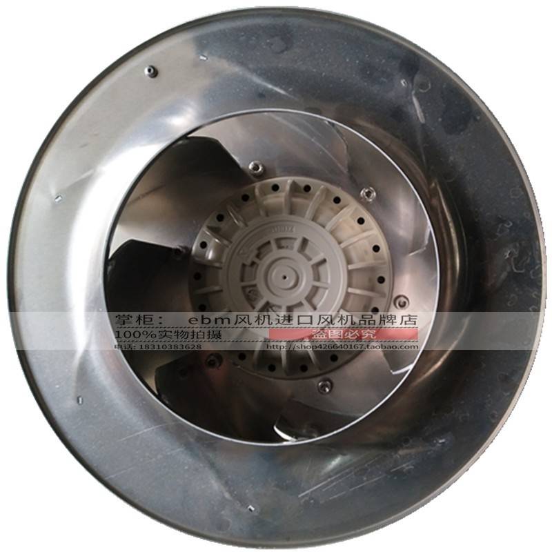 Back View  GR35C-PDD.6K.1R ZIEHL-ABEGG centrifugal fan