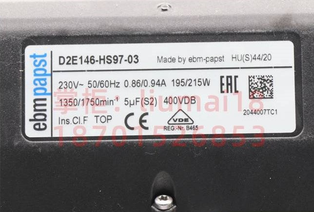 D2E146-HS97-03