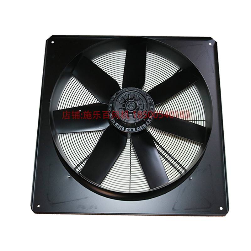 FC063-VDQ.6K.5