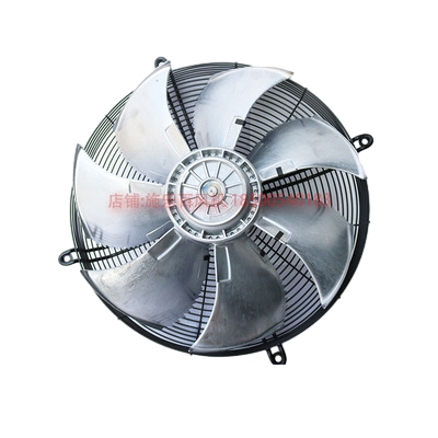 FE045-VDK.4I.V7 3-400V ZIEHL-ABEGG Axial Fan bottom view