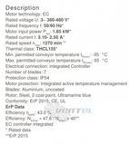 FN063-ZIQ.GG.V7P3