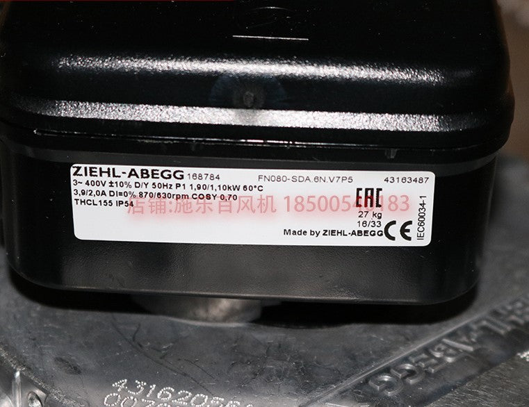 FN080-SDA.6N.V7P5