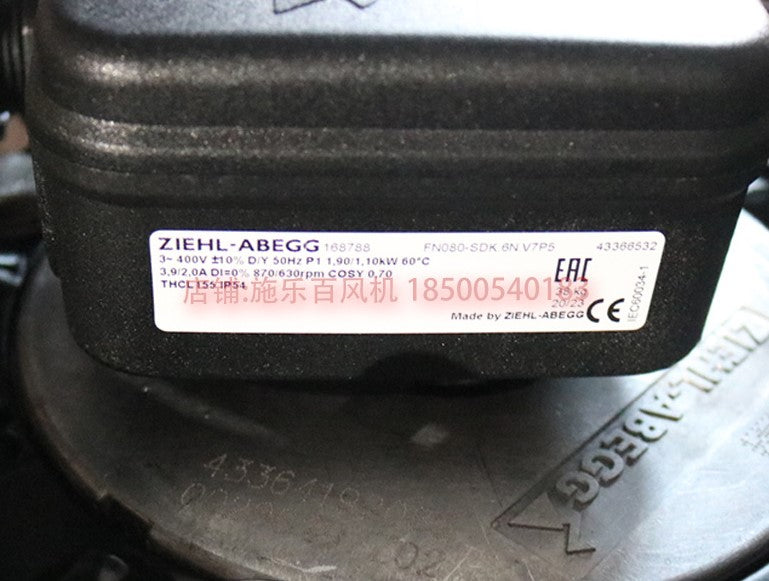 FN080-SDK.6N.V7P2