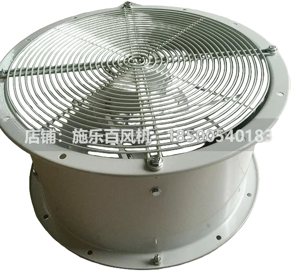 Front View FN045-4DF.4F.V7P1  ZIEHL-ABEGG Axial Fan