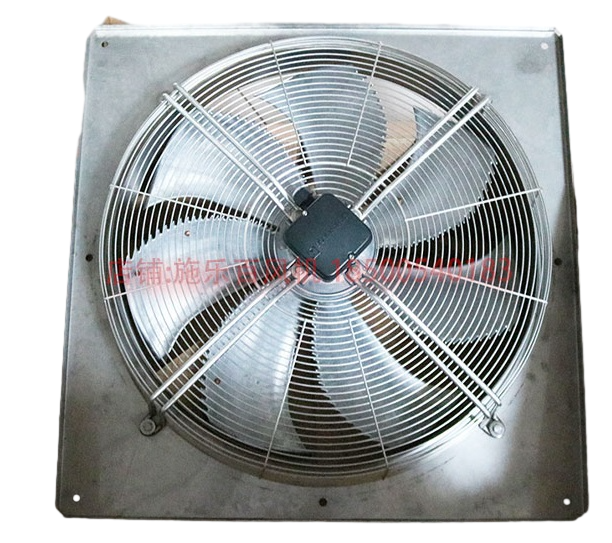 Front View  FN063-SDQ.4I.V7P1  ZIEHL-ABEGG Axial Fan