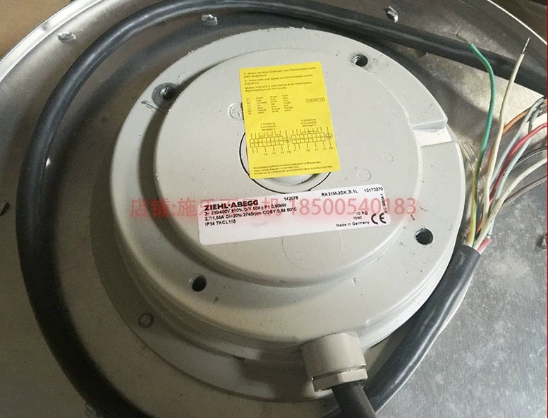 Front View  RH31M-2DK.3I.1L ZIEHL-ABEGG centrifugal fan