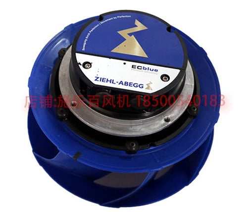 Front view RH28V-6IK.BA.VR  ZIEHL-ABEGG centrifugal fan