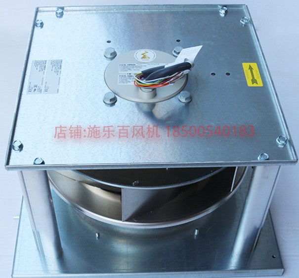 GR31M-2DK.5H.2R 120621 MK115-2DK.12U ZIEHL-ABEGG centrifugal fan LEFT SIDE VIEW