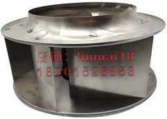 R4E400-AN09-06 replace R4E400-RO09-05 ebm papst centrifugal fan