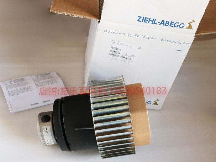 RE22P-2DD.5H.1R