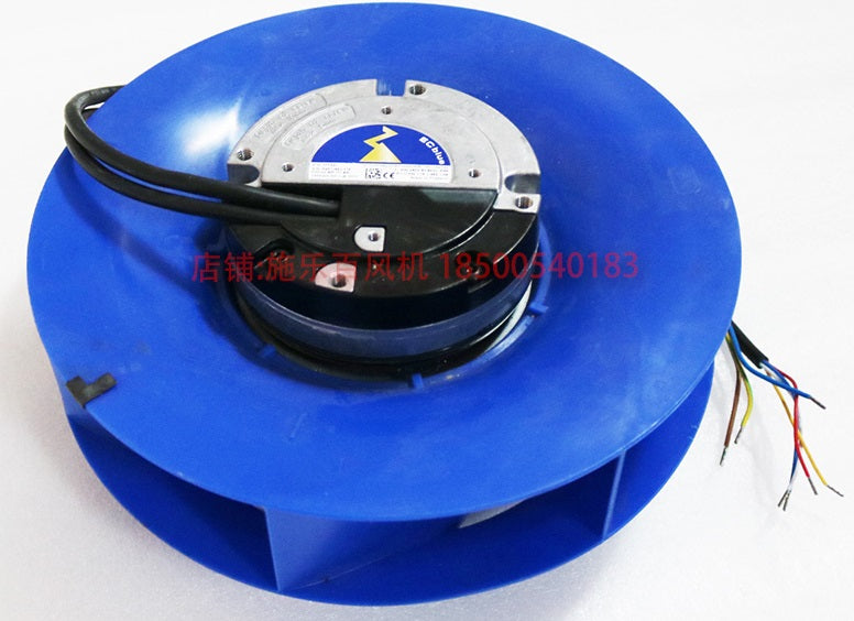 RH22V-4IP.ZC.BR ZIEHL-ABEGG centrifugal fan side view