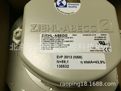 RH25M-2DK.3F.1R