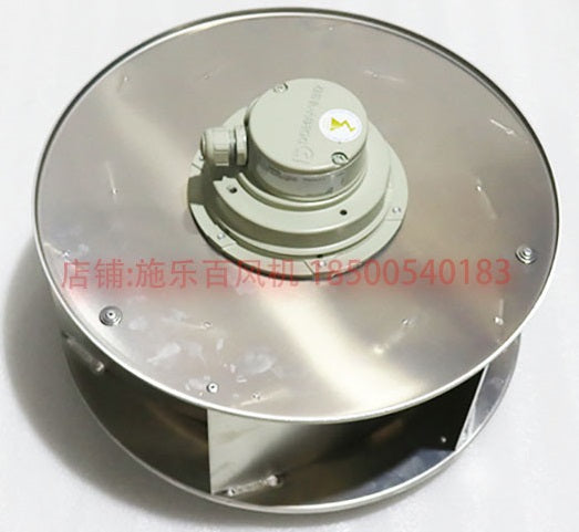 RH40M-VDK.4F.1R ZIEHL-ABEGG centrifugal fan FRONT VIEW